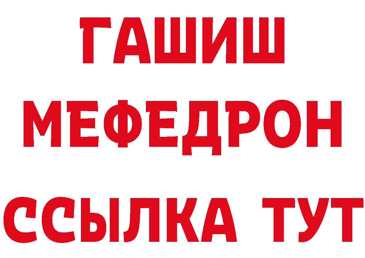 Продажа наркотиков это наркотические препараты Мурино